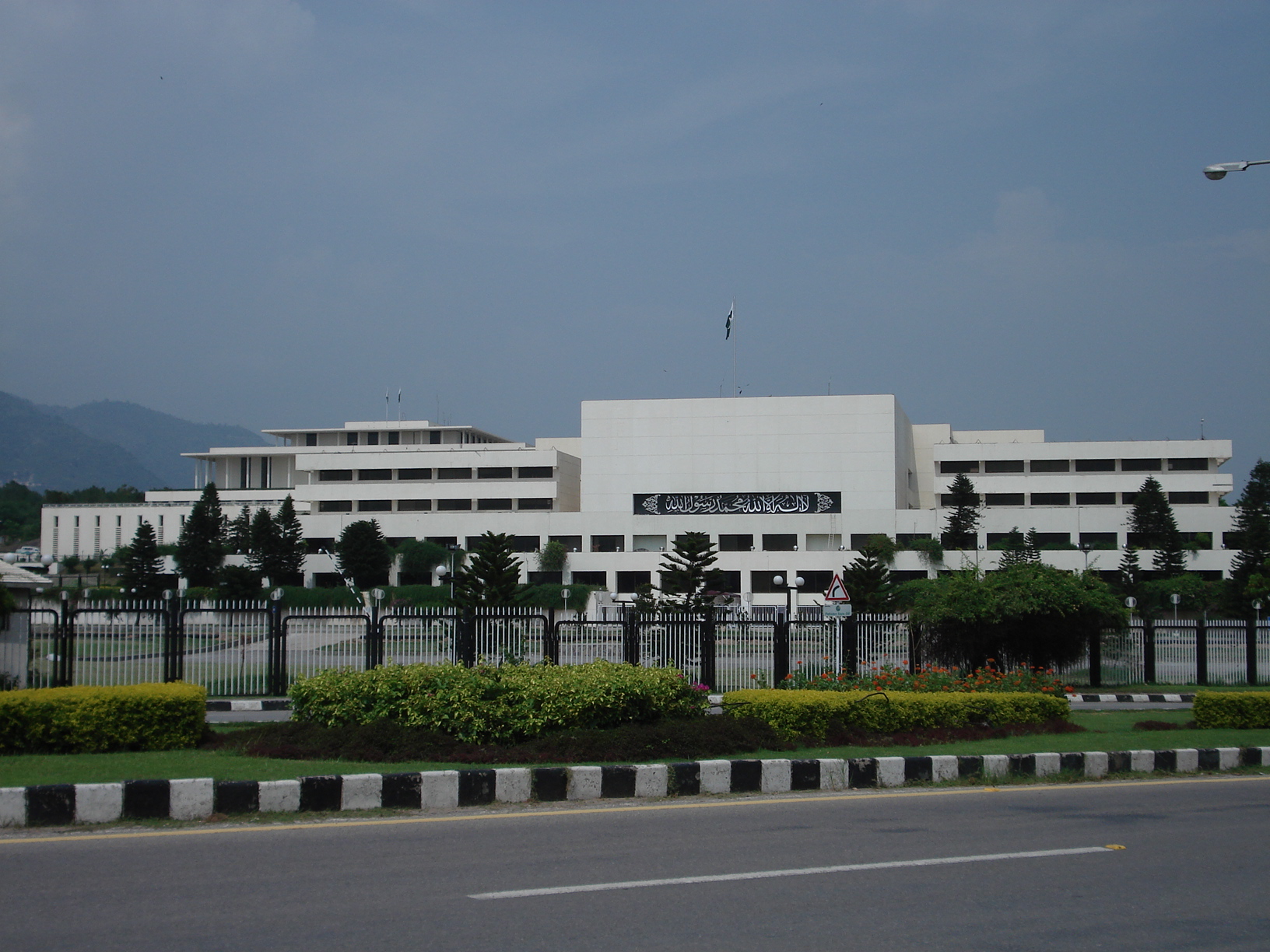 Pakistan’s Parliament House in Islamabad, seen from outside its perimeter fence.