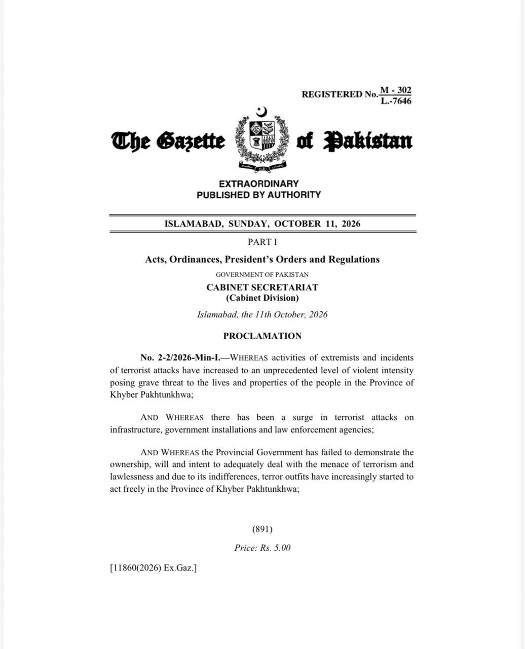 Page 891 of the Gazette of Pakistan dated 11 October 2026, setting out the proclamation’s stated security grounds